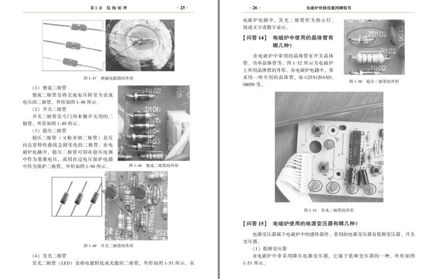 QQ截图20230802145314.png