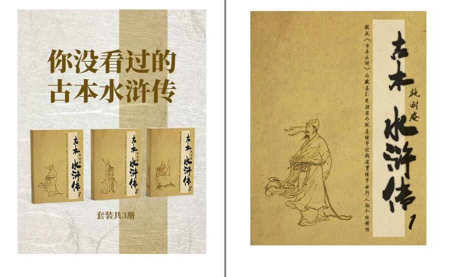 QQ截图20221111183316.jpg
