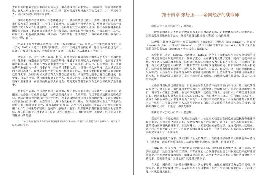 QQ截图20221213112904.png