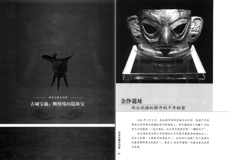 QQ截图20230801084352.png