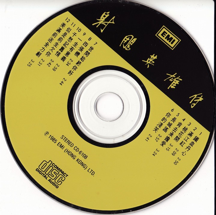 IMG 03_副本.jpg