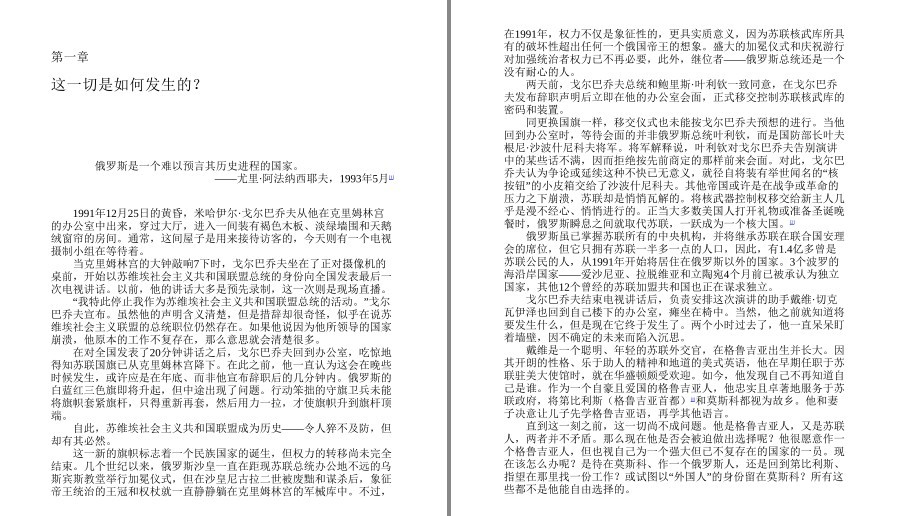QQ截图20230417075857.png