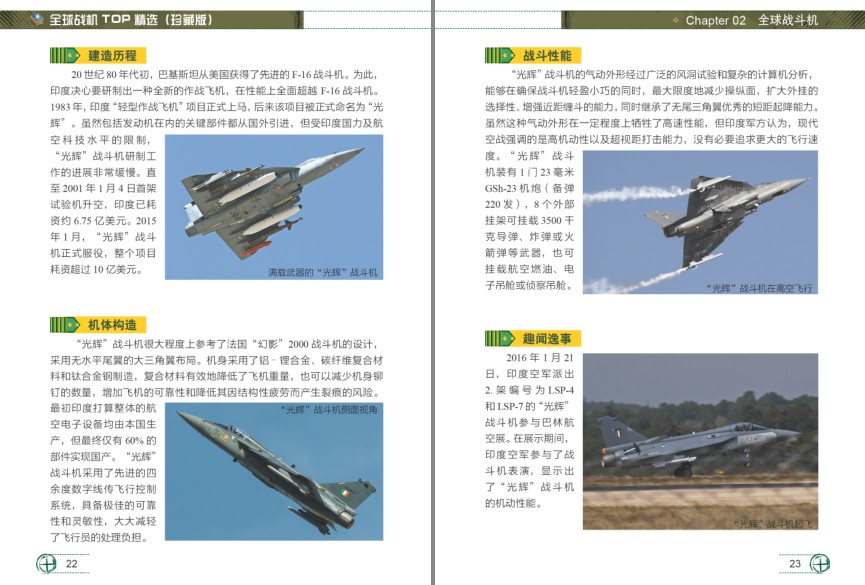 QQ截图20231129202217.png