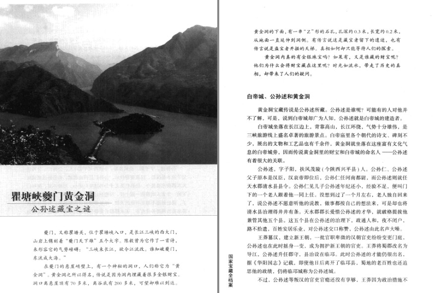 QQ截图20230801084416.png