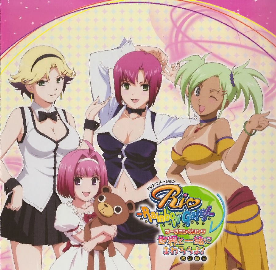 Cover.jpg