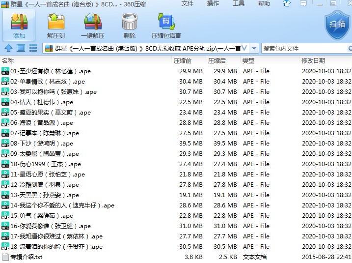 8cd.png
