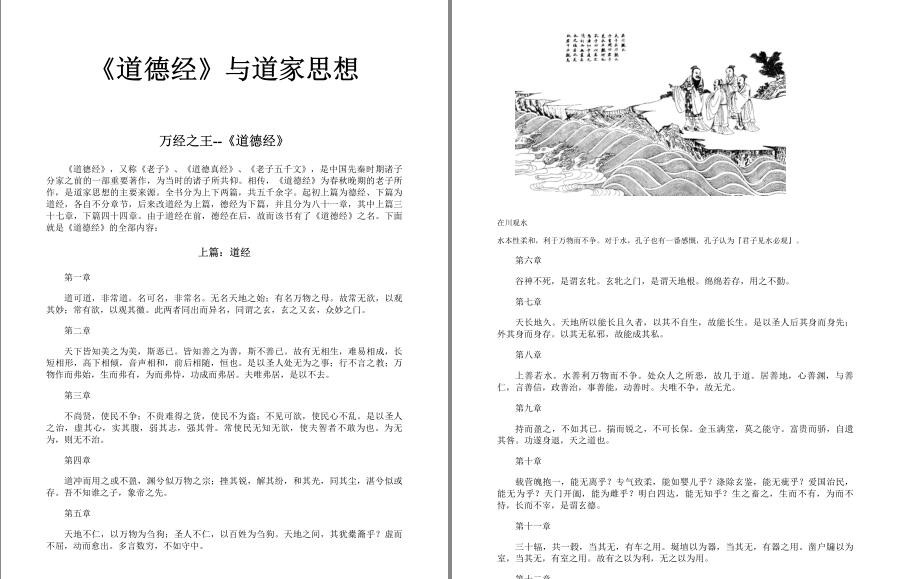 QQ截图20221107111445.jpg