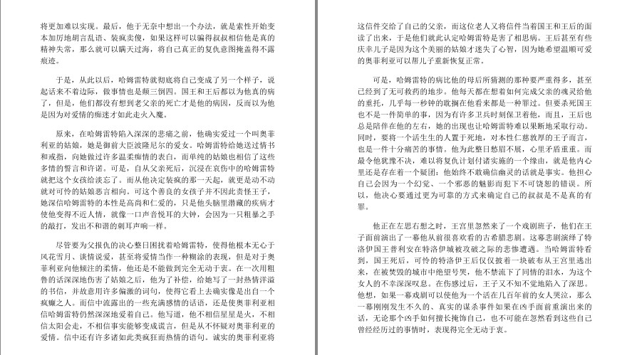 QQ截图20230610064913.png