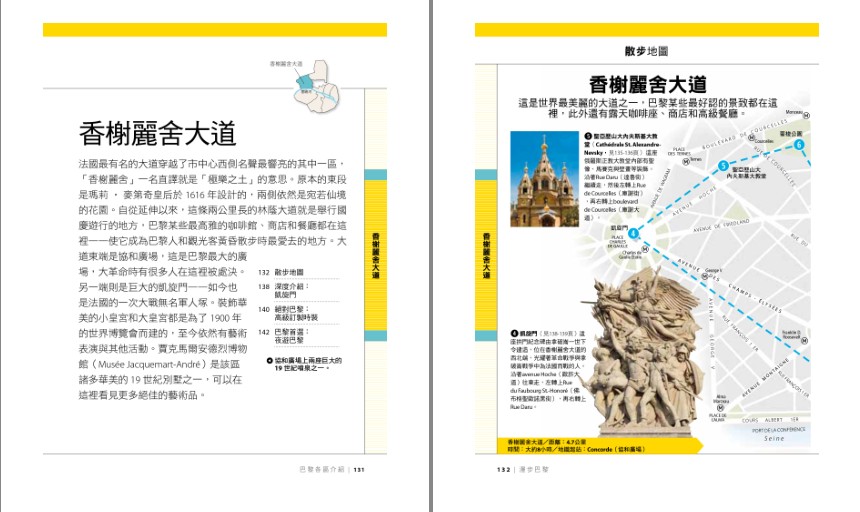 QQ截图20230830082741.png