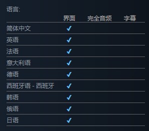 微信截图_20230731174725.png