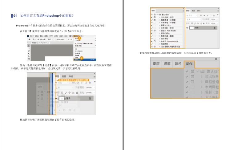 QQ截图20230913124650.png