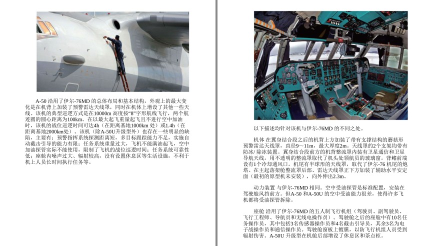 QQ截图20230717153835.png