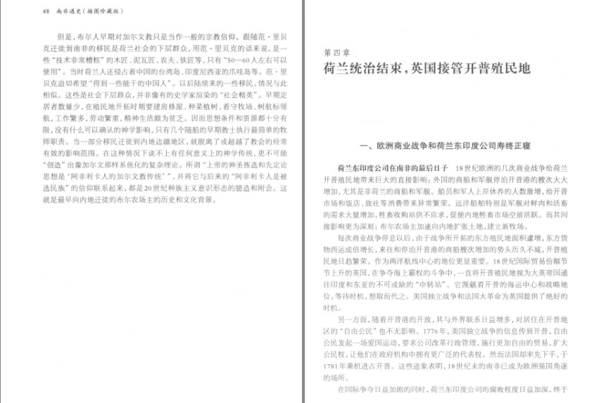 QQ截图20230731073825.png