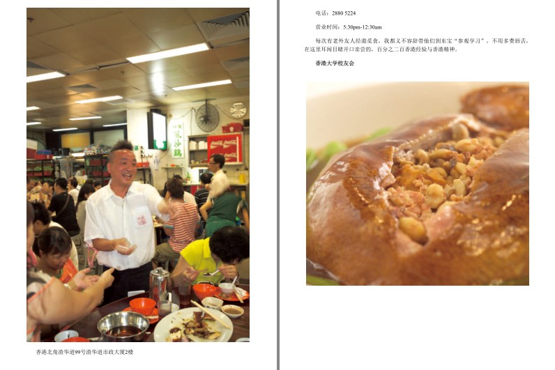 QQ截图20230914082212.png