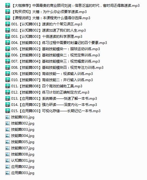 QQ截图20231024080459.png