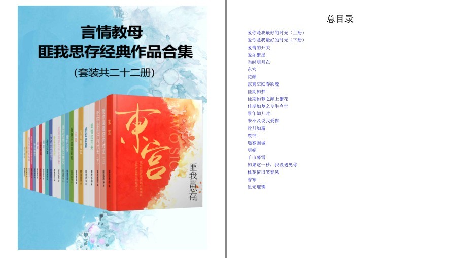 QQ截图20221114140636.png