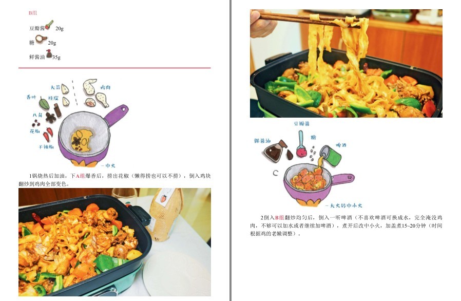 QQ截图20221013121230.png