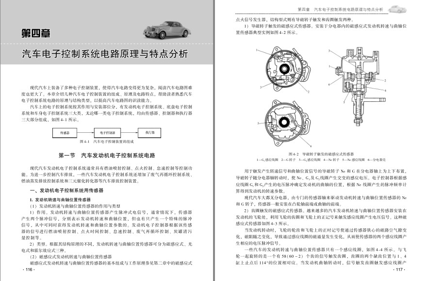 QQ截图20230817091036.png