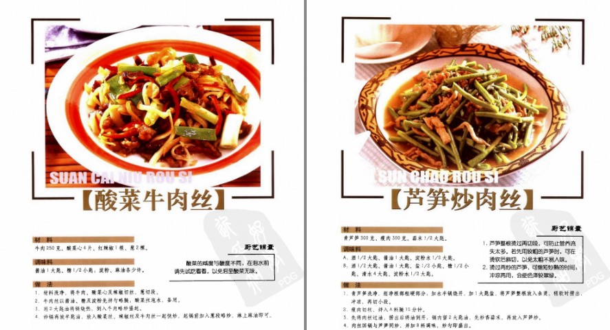 QQ截图20230524065214.png