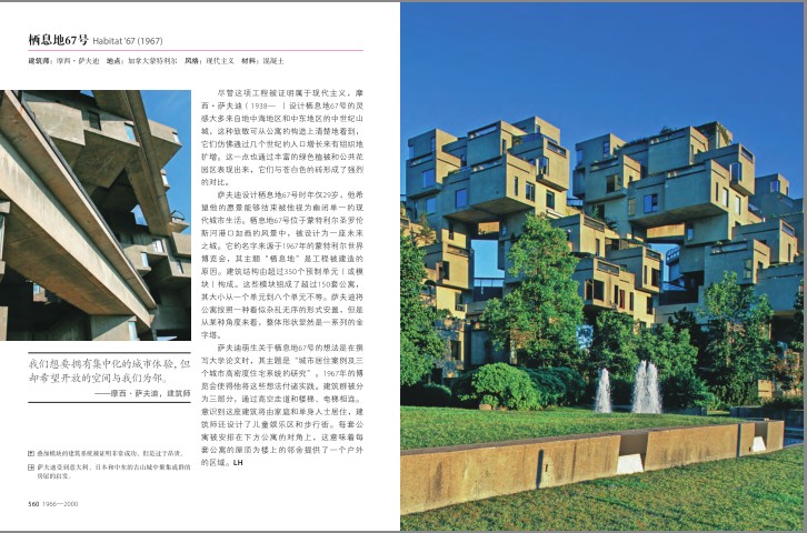QQ截图20231214194117.png