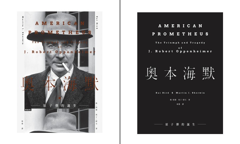 QQ截图20230908151103.png