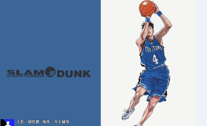 QQ截图20230728134924.png