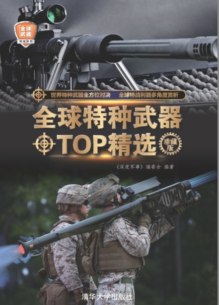 QQ截图20231204104857.png