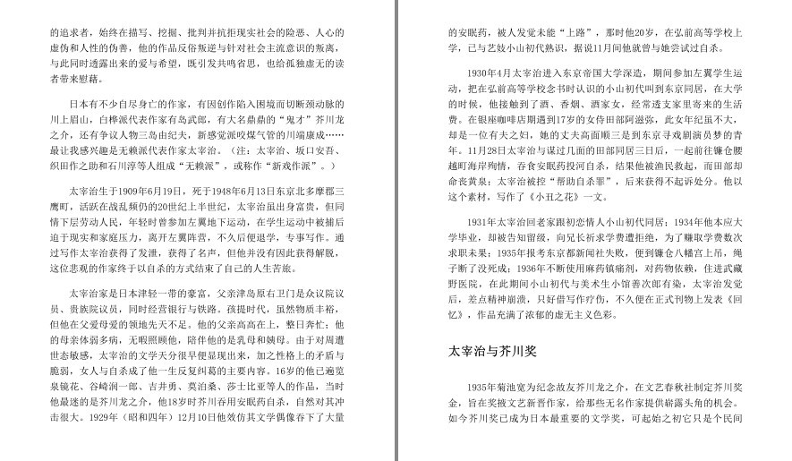 QQ截图20230607064110.png