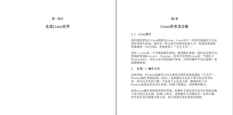 QQ截图20230602100534.png