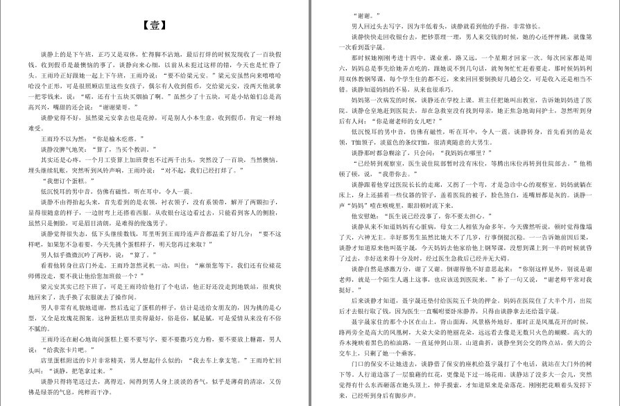 QQ截图20221114140655.png