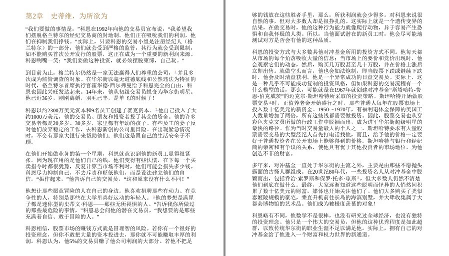 QQ截图20230519103747.png