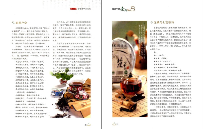 QQ截图20230827194150.png