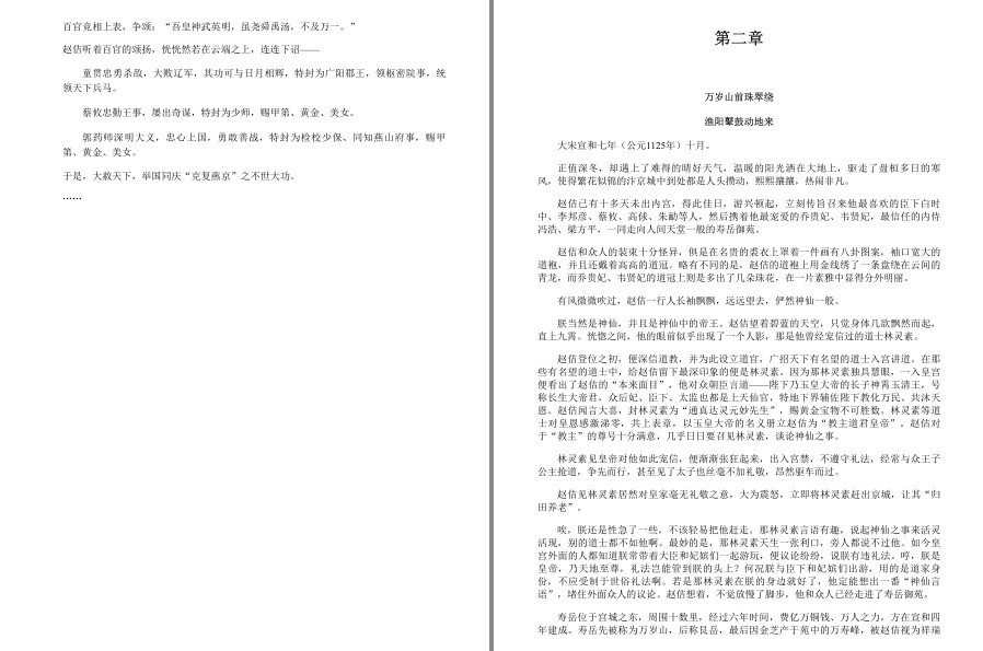 QQ截图20221223203155.png