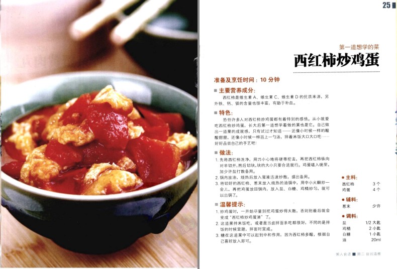 QQ截图20230913065009.png