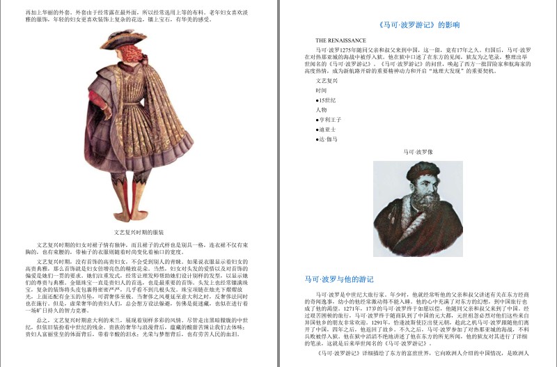 QQ截图20230730095525.png