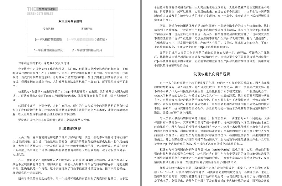 QQ截图20230406123000.png