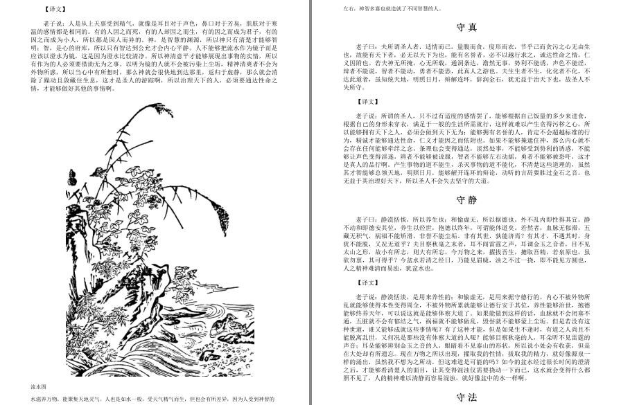 QQ截图20221107111624.jpg