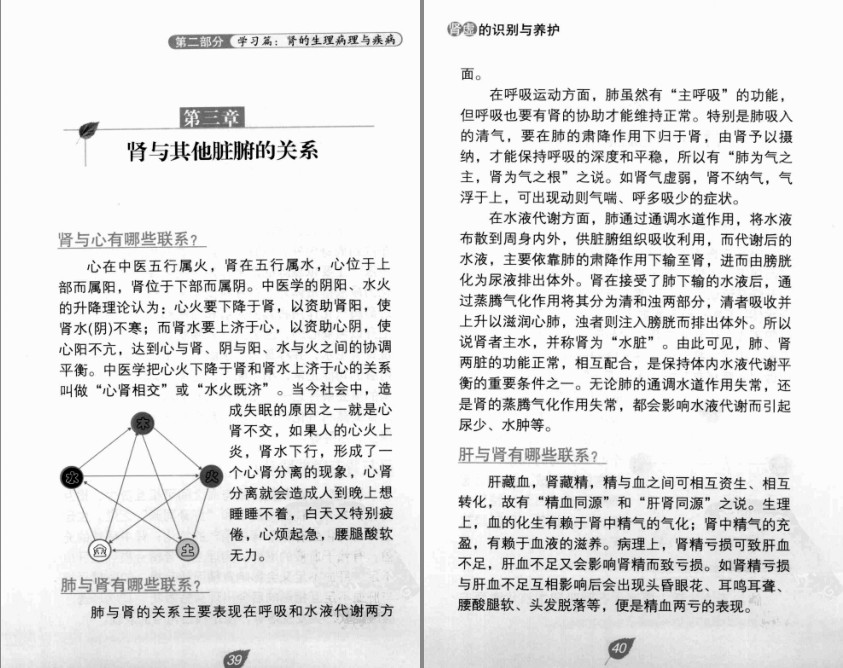 QQ截图20230828082709.png
