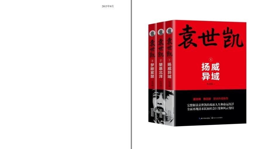 QQ截图20221111121830.jpg