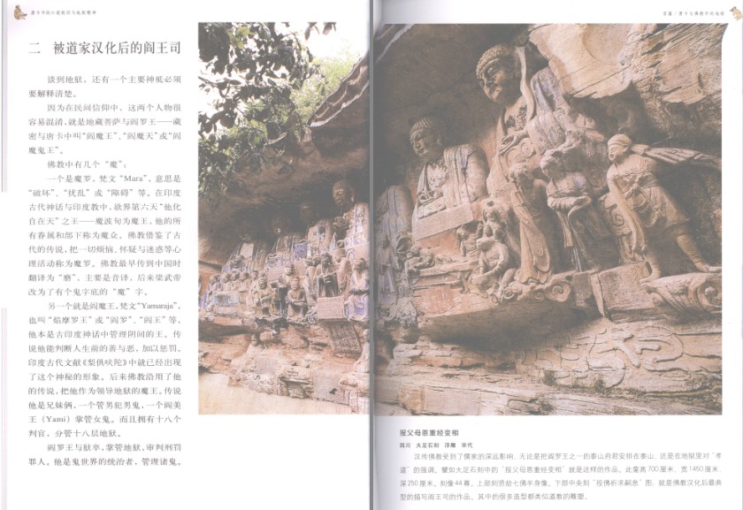 QQ截图20230703093100.png