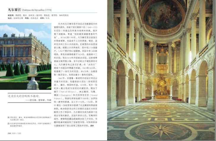 QQ截图20231214194046.png