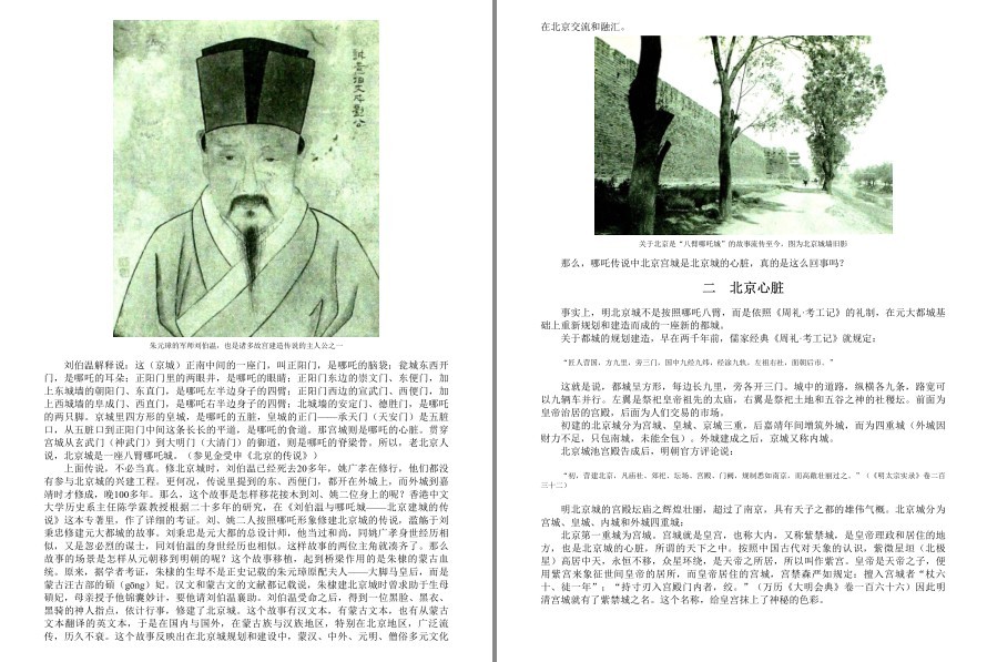 QQ截图20221104172145.png