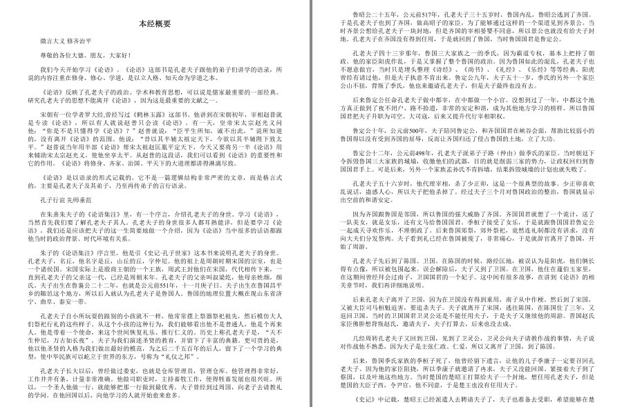 QQ截图20221206095309.png