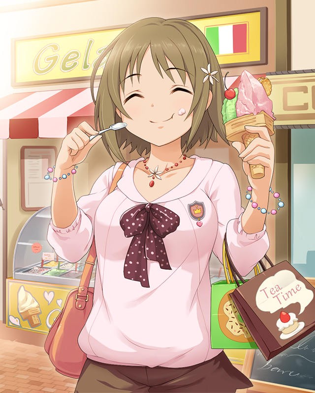 Mimura Kanako.jpg