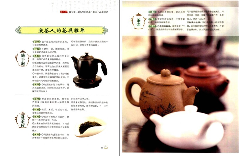 QQ截图20230827194253.png