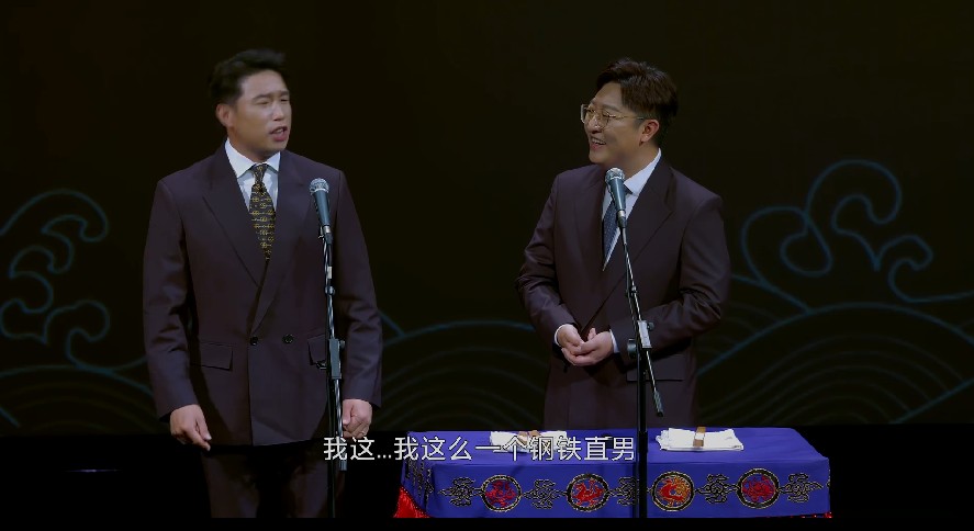 QQ截图20230814234740.png