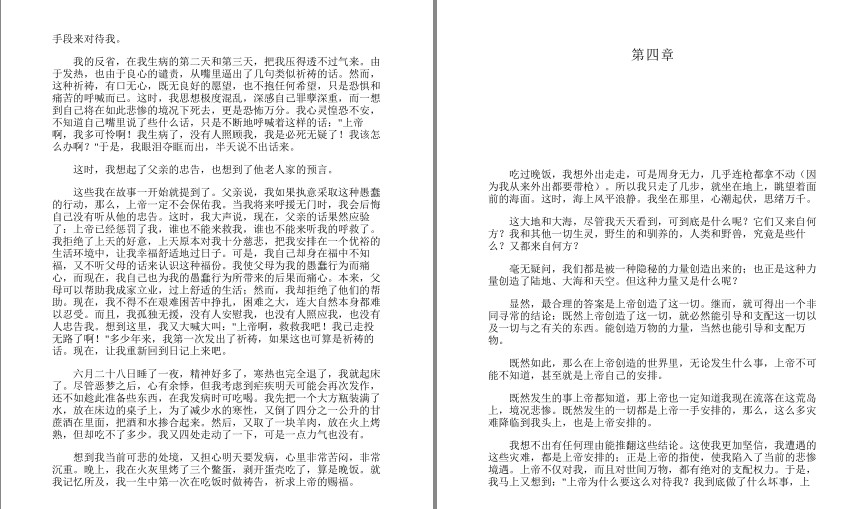 QQ截图20230802081631.png