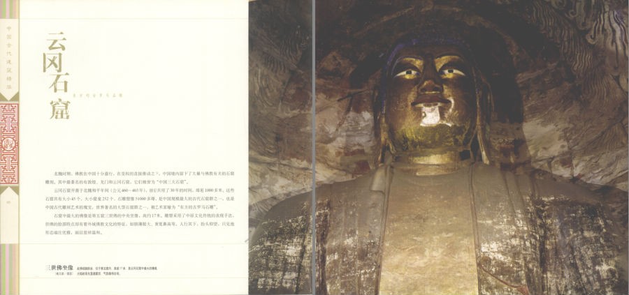 QQ截图20230913211340.png