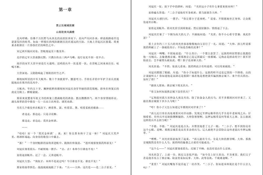 QQ截图20221223203144.png