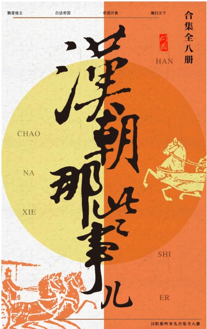 QQ截图20230827185155.png